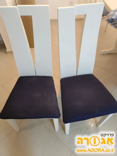 כִּסֵא