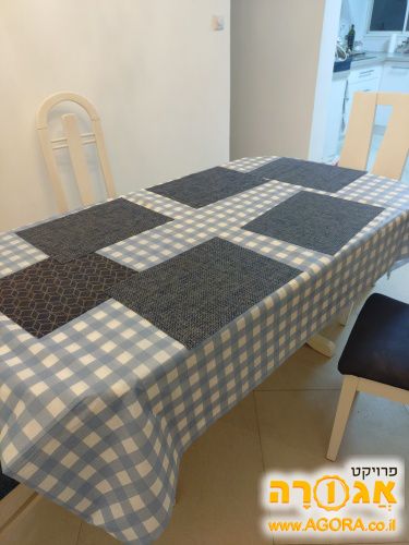 שולחן