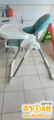 כיסא אוכל