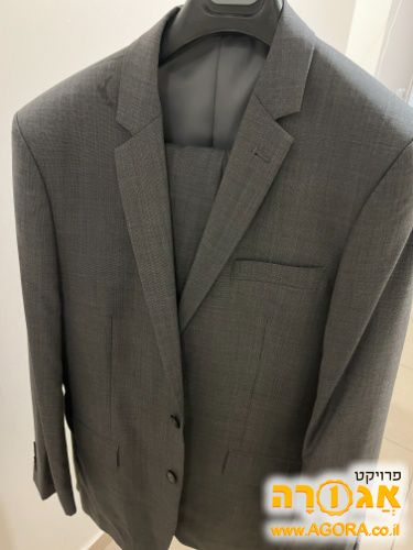 חליפת בגיר בצבע אפור