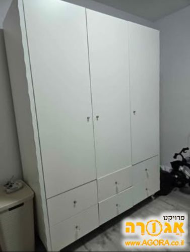 ארון
