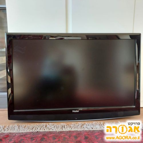 טלוויזיה Haier 43 LCD