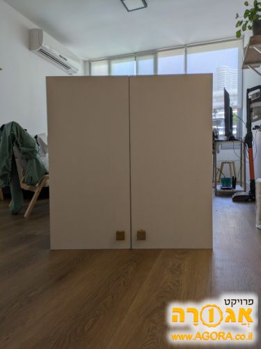 חלק עליון של ארון