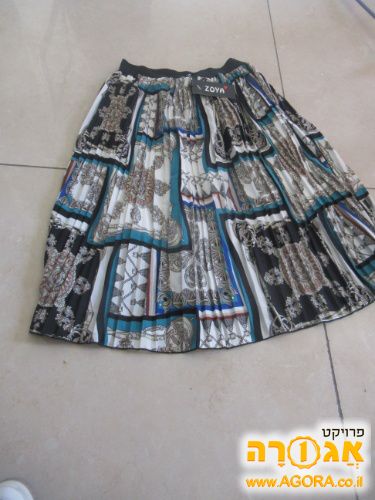 חצאית