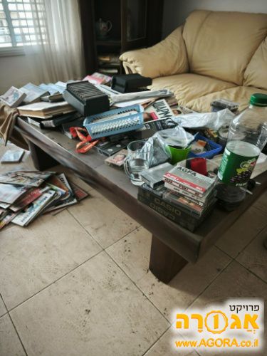 שולחן סלון