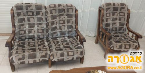 כורסאות וינטג