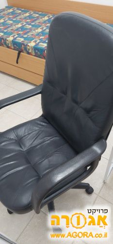 כיסא מנהלים