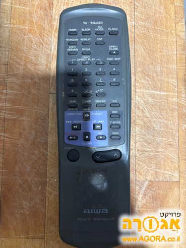 שלט למערכת aiwa