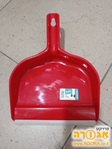 יעה חדשה