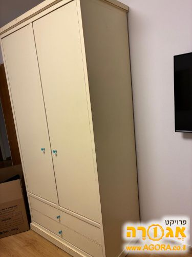 ארון