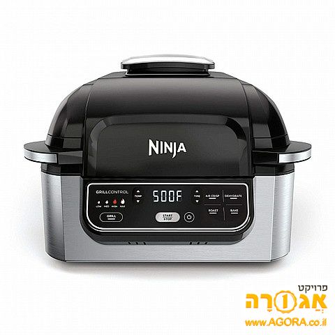 מכשיר נינגה