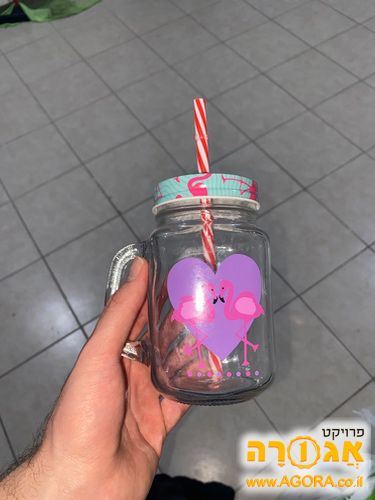 כוס איכותית עם קש