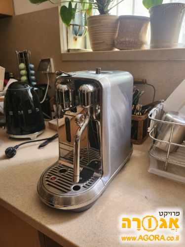 מכונת קפה נספרסו