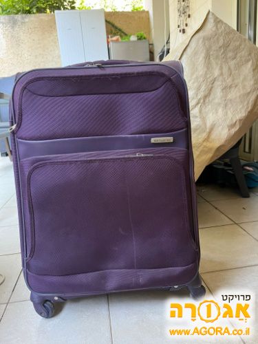 מזוודות