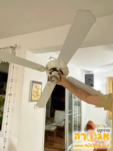 מאוורר תקרה סטאר