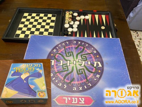 משחק קופסא