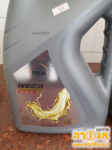 שמן למנוע 5W30