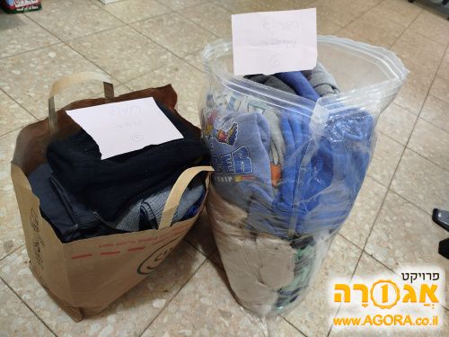 בגדי חורף לילדים