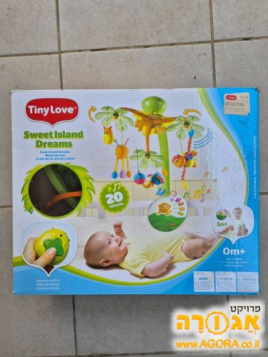 מובייל למיטת תינוק