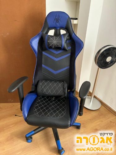 כיסא גיימינג
