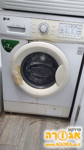 מכונת כביסה