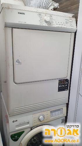 מייבש