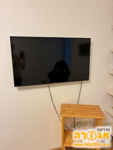 טלוויxזיה