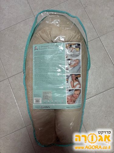 כרית הריון והמקה