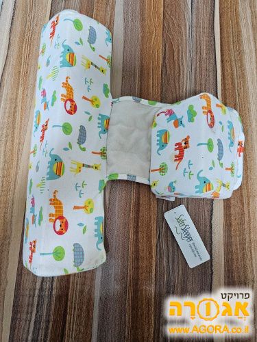 כרית תמיכה לניו בורן