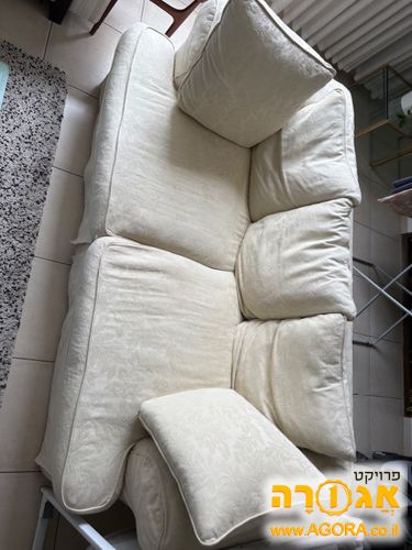 ספה