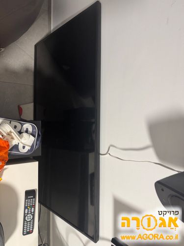 טלויזיה