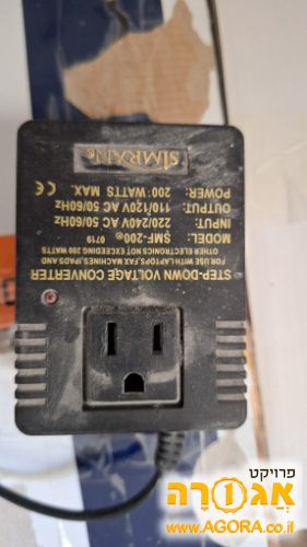 שנאי ממיר מתח מהטרץ למכשירי חול