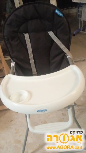 כיסא תינוק