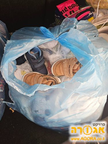 בגדי תינוק