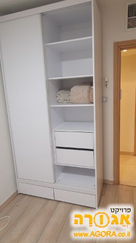 ארון