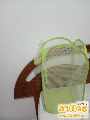 סל כביסה