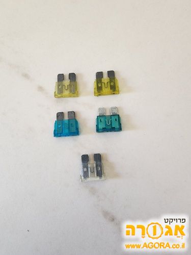 נתיכים לרכב ישן