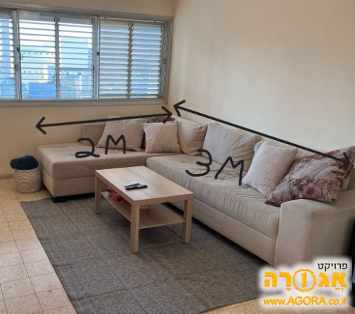 ספה עם שזלונג