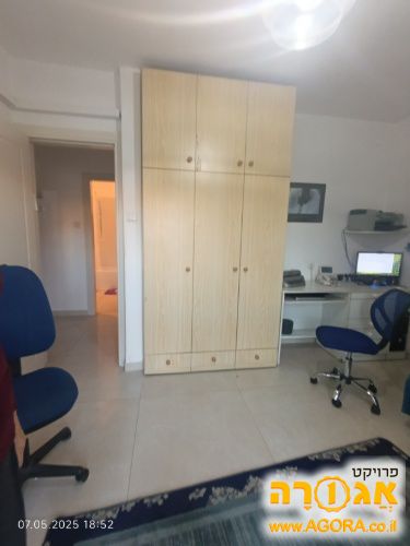 ארון בגדים