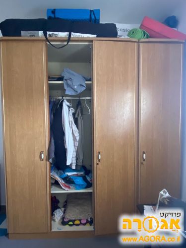 ארון