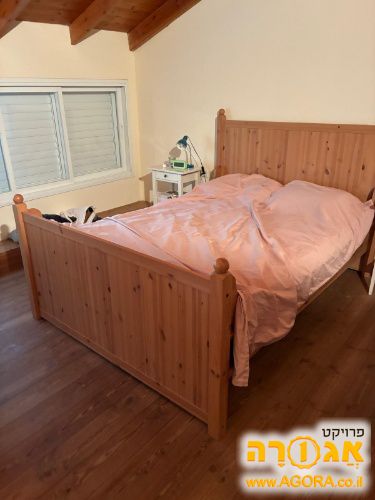 מיטה זוגית