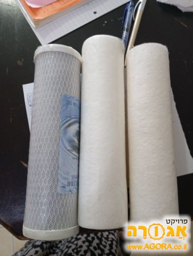 מסננים למערכת מתחת לכיור
