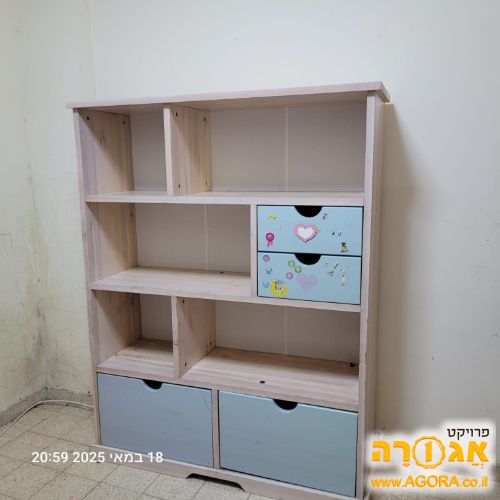 שידת ילדים