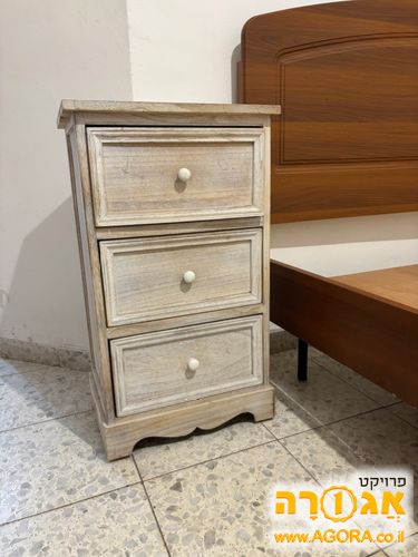 שידה