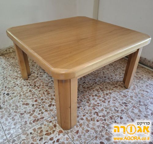 שולחן סלון