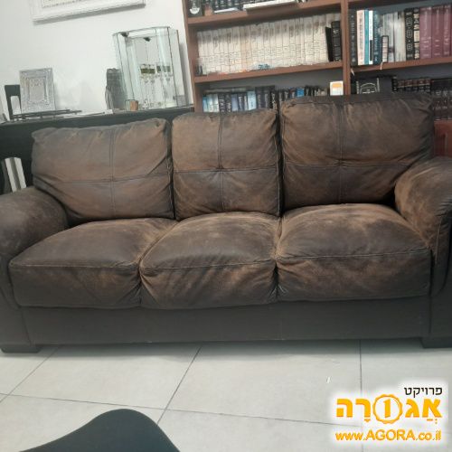 ספה