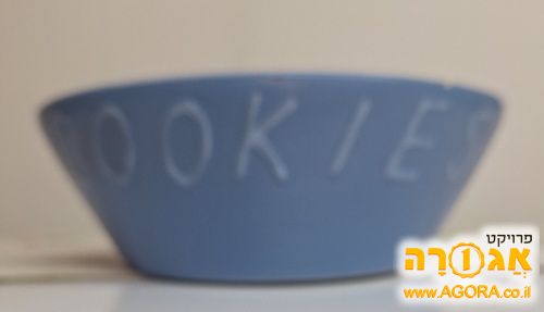 קערת קרמיקה