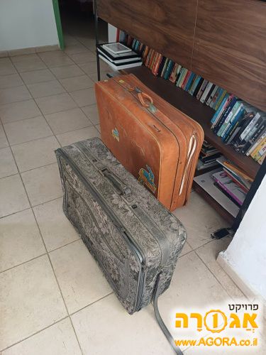 מזוודות