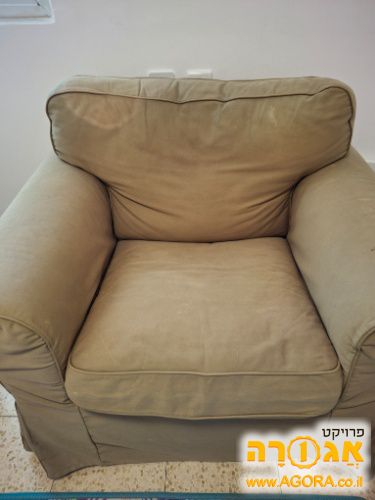כורסה