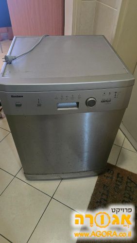 מדיח כלים